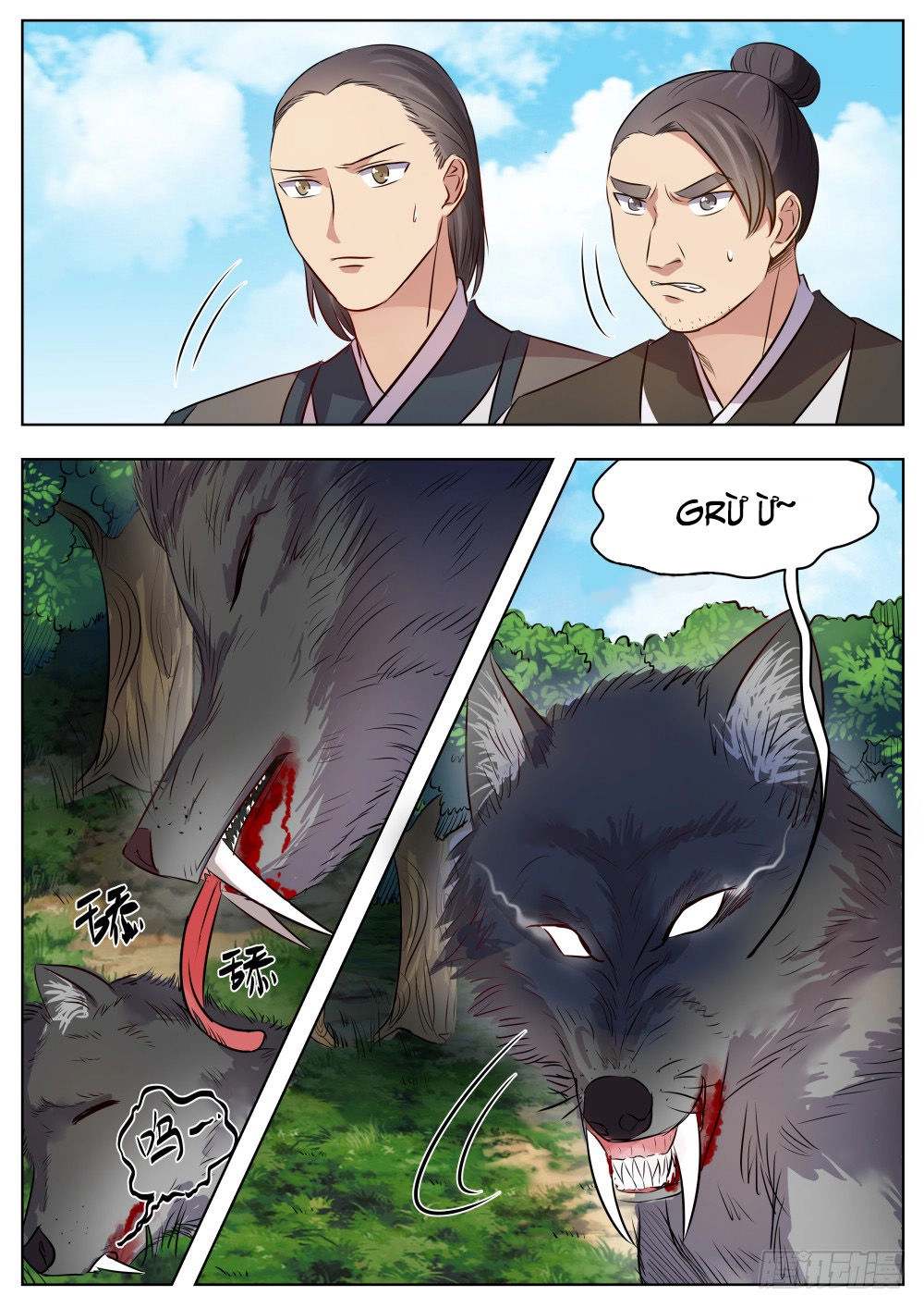 Ngã Dục Phong Thiên (cũ) Chapter 22 - 5