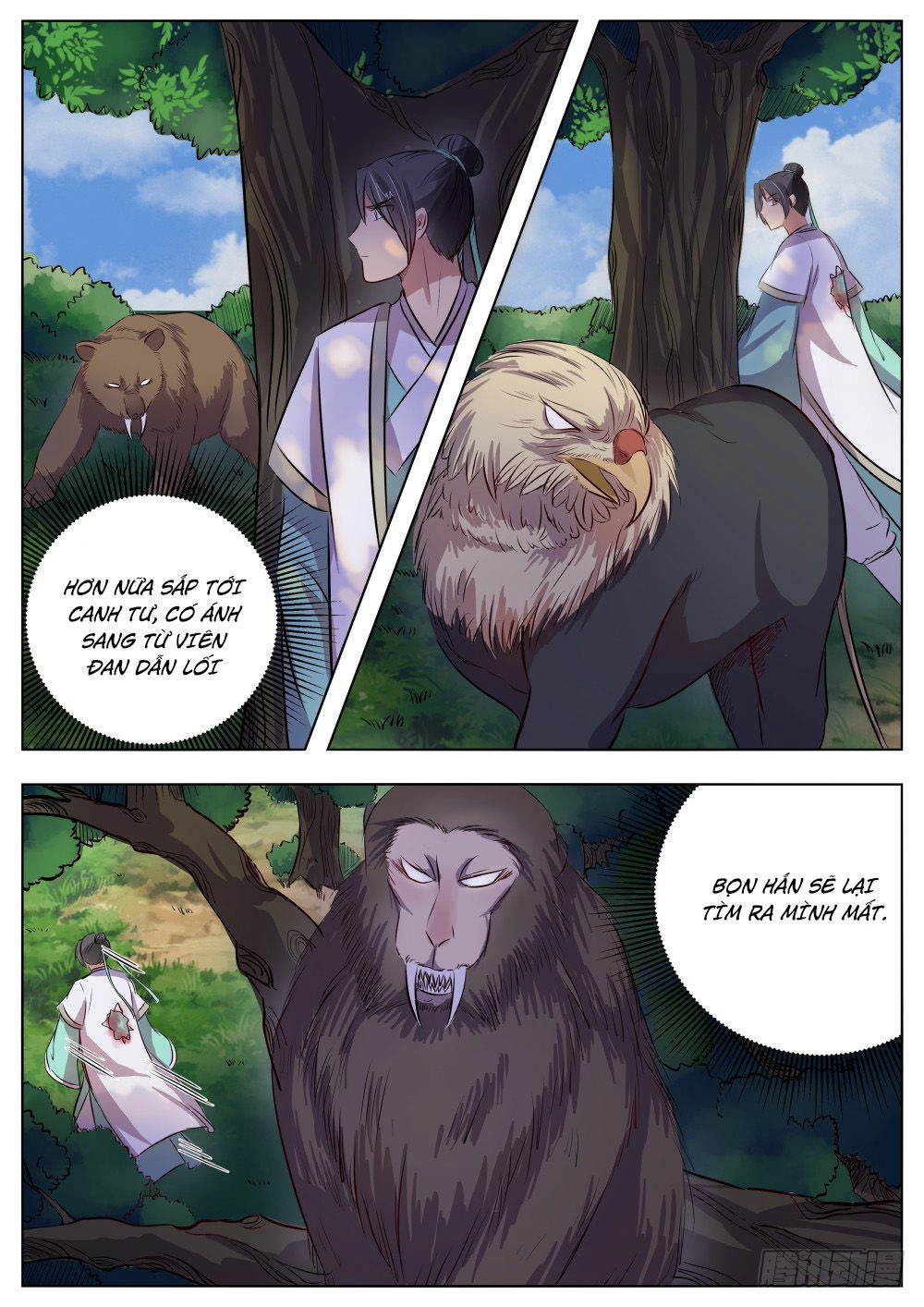 Ngã Dục Phong Thiên (cũ) Chapter 22 - 7