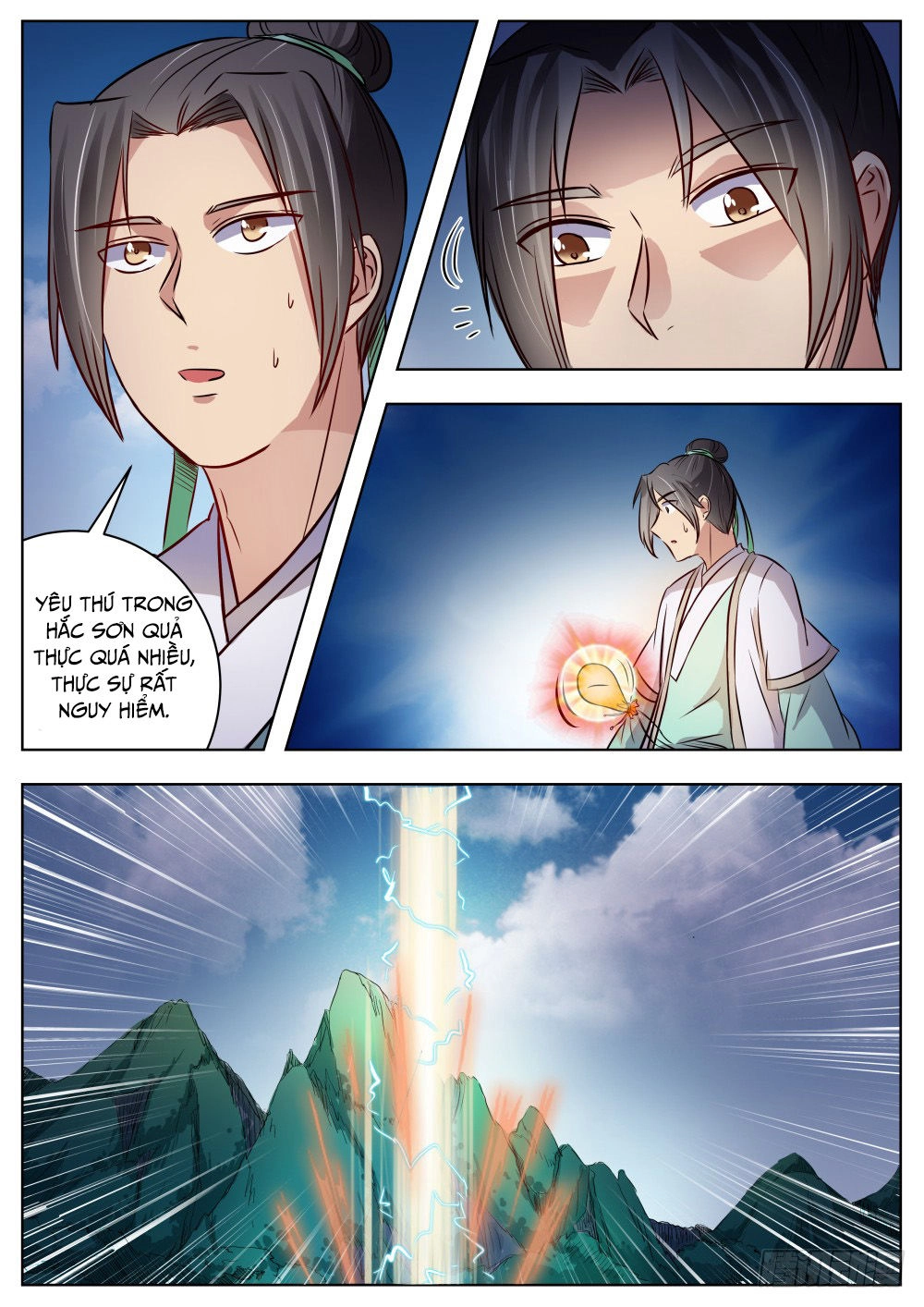 Ngã Dục Phong Thiên (cũ) Chapter 22 - 8