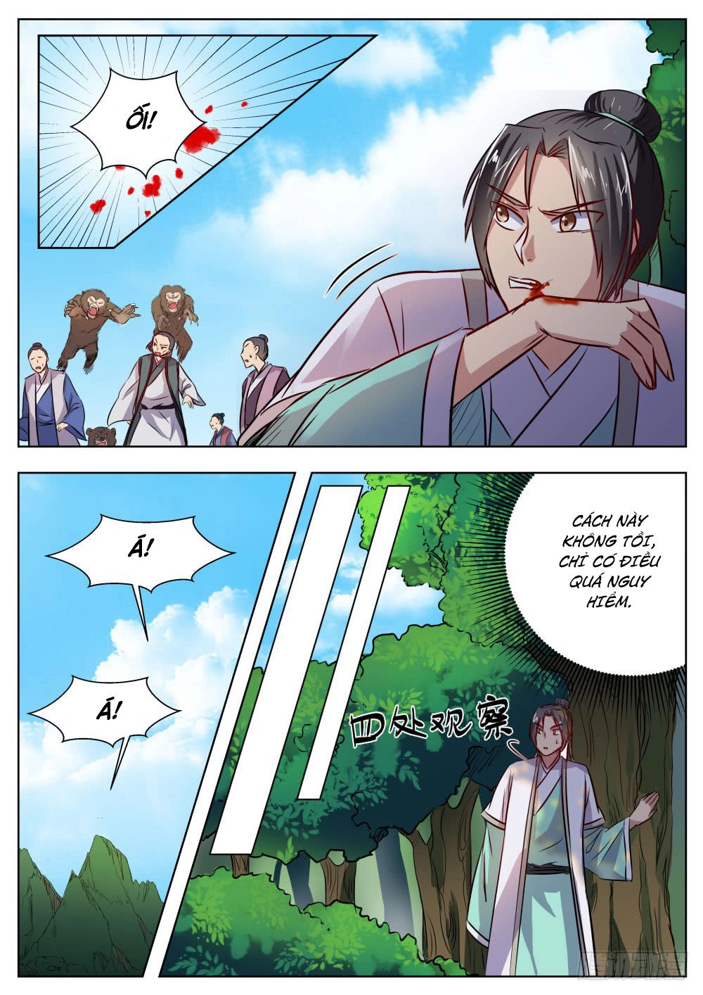 Ngã Dục Phong Thiên (cũ) Chapter 23 - 8