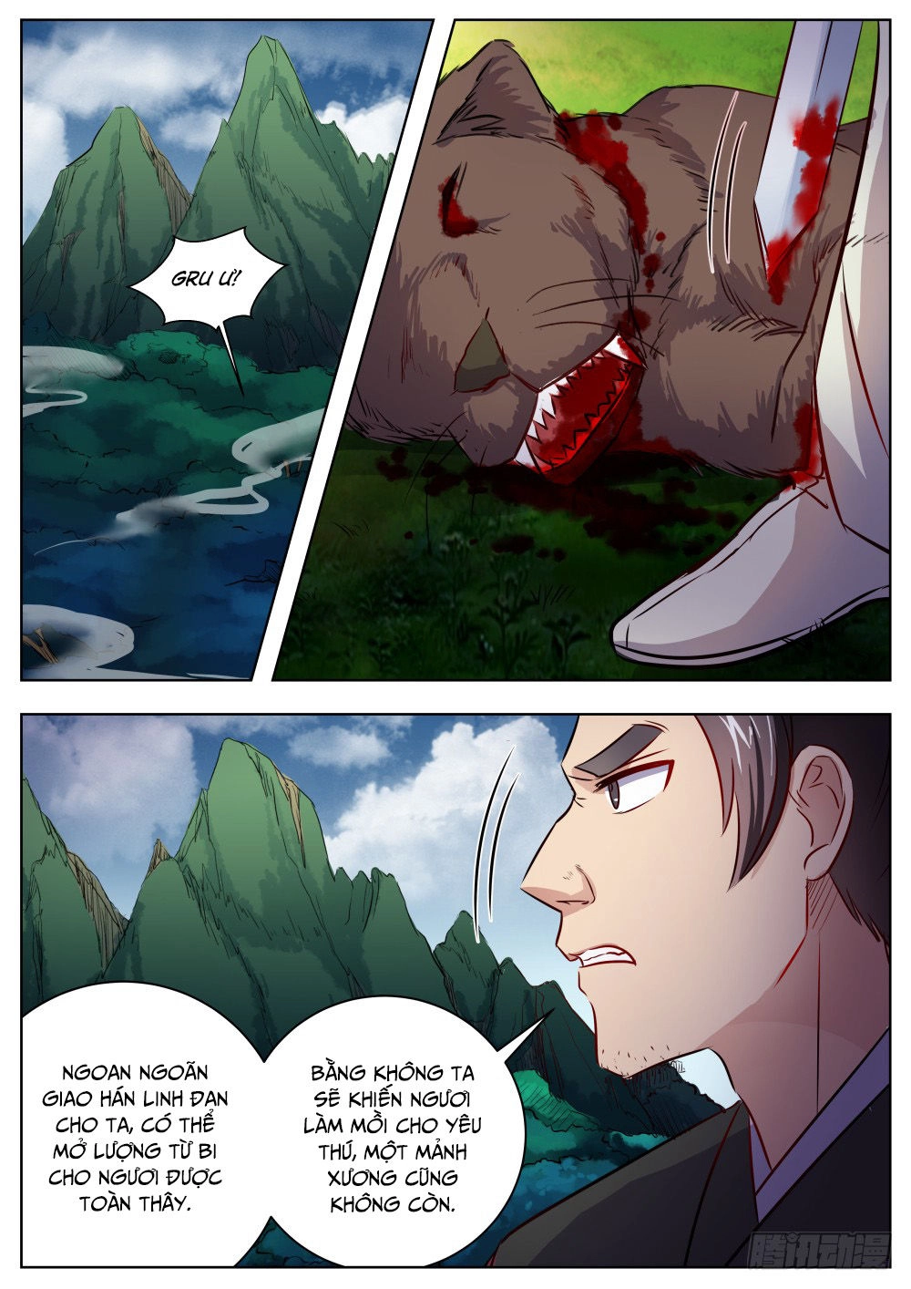 Ngã Dục Phong Thiên (cũ) Chapter 23 - 11