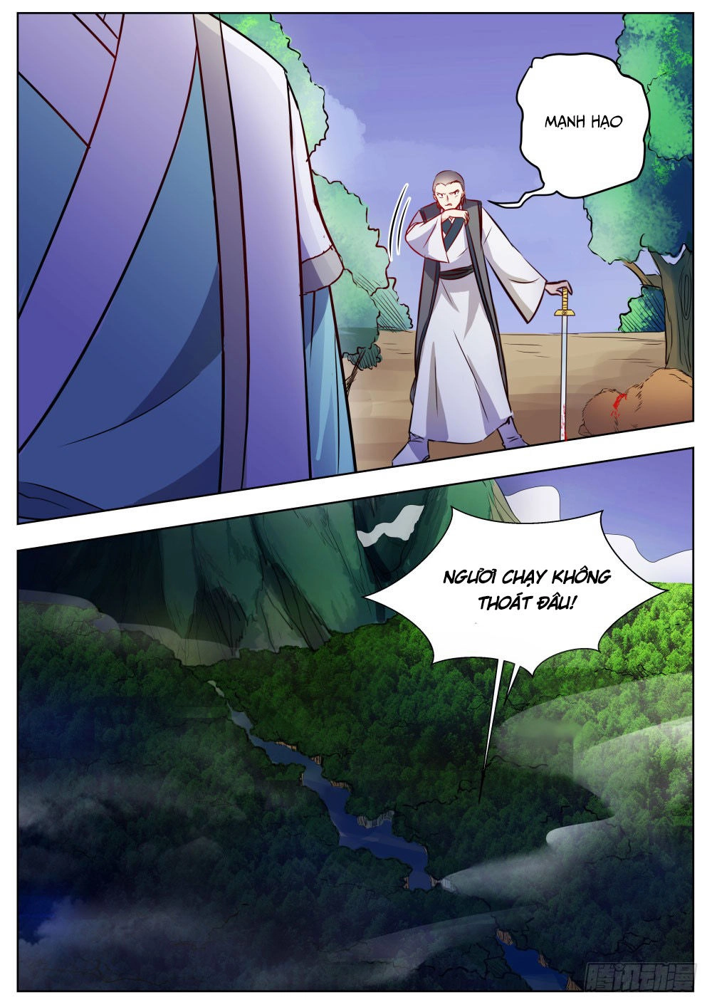 Ngã Dục Phong Thiên (cũ) Chapter 23 - 12