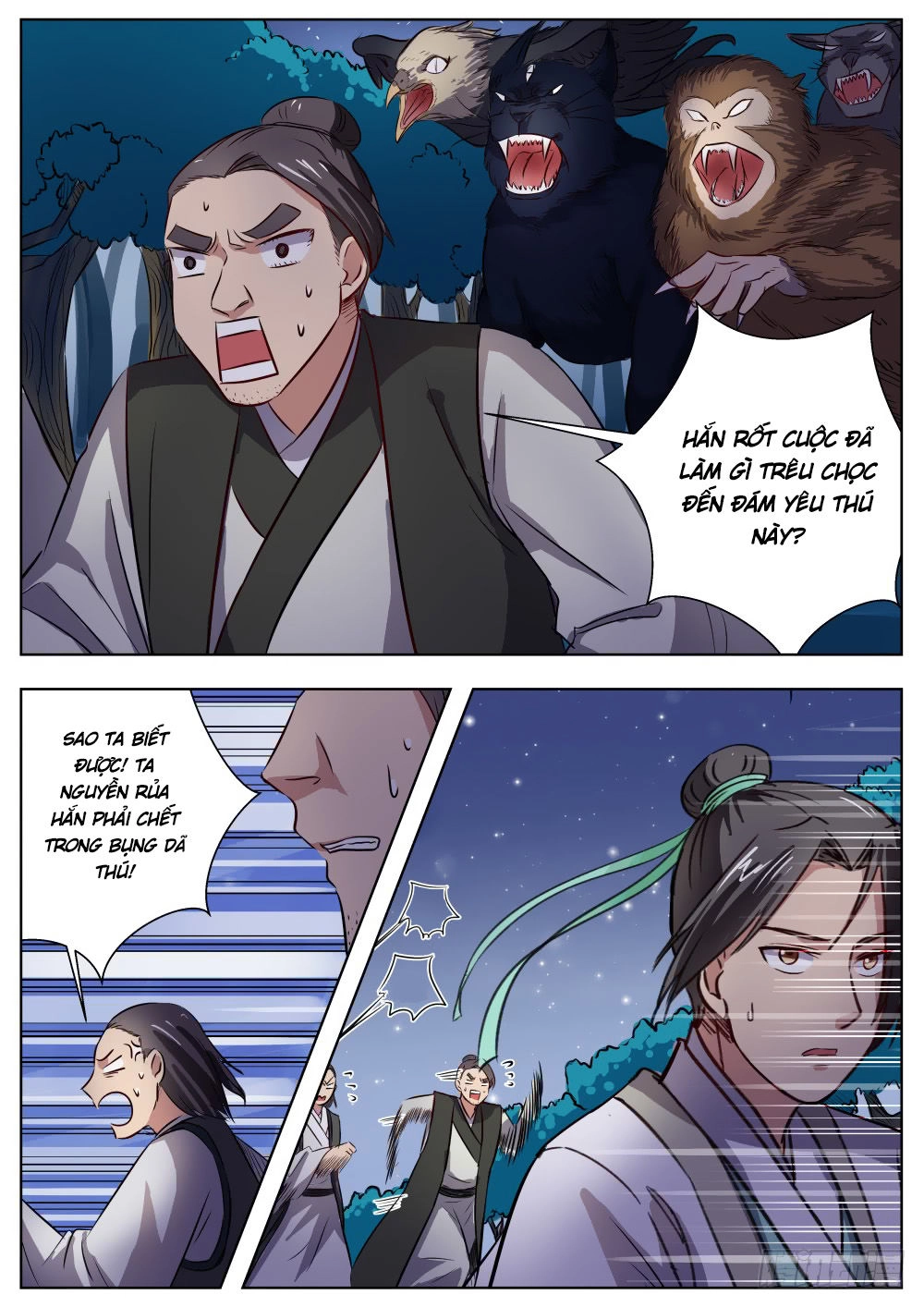 Ngã Dục Phong Thiên (cũ) Chapter 24 - 2