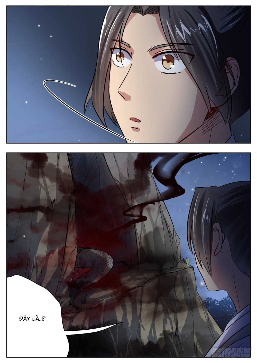 Ngã Dục Phong Thiên (cũ) Chapter 24 - 8