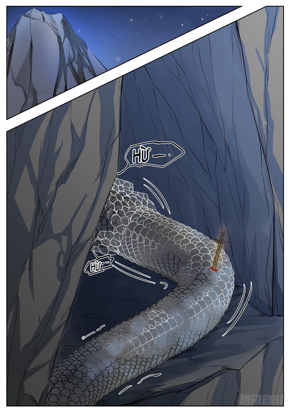 Ngã Dục Phong Thiên (cũ) Chapter 25 - 1