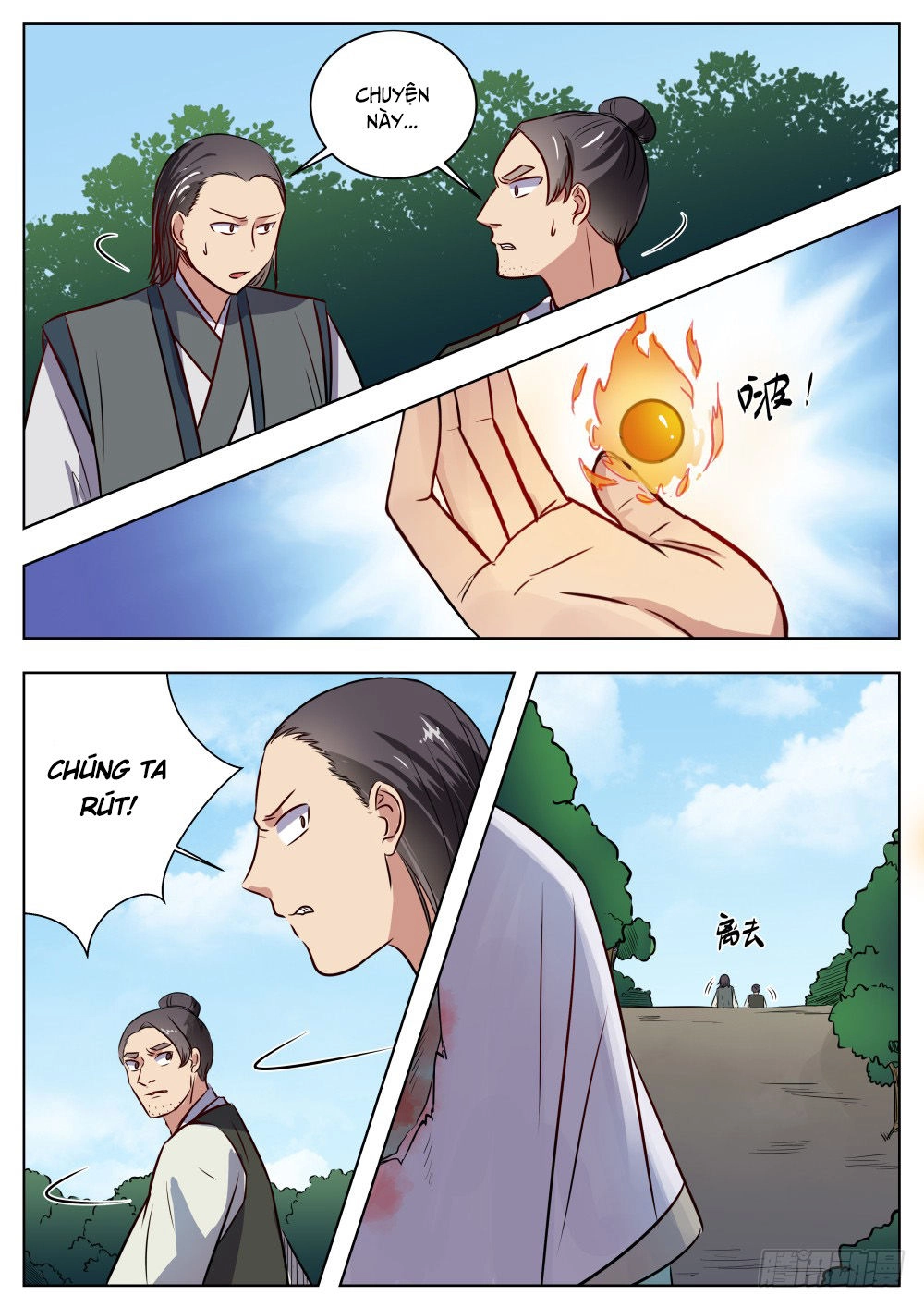 Ngã Dục Phong Thiên (cũ) Chapter 25 - 5