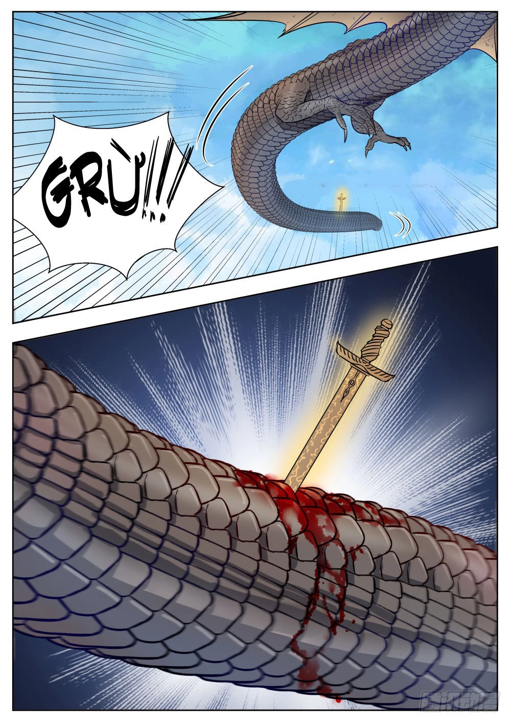 Ngã Dục Phong Thiên (cũ) Chapter 26 - 2