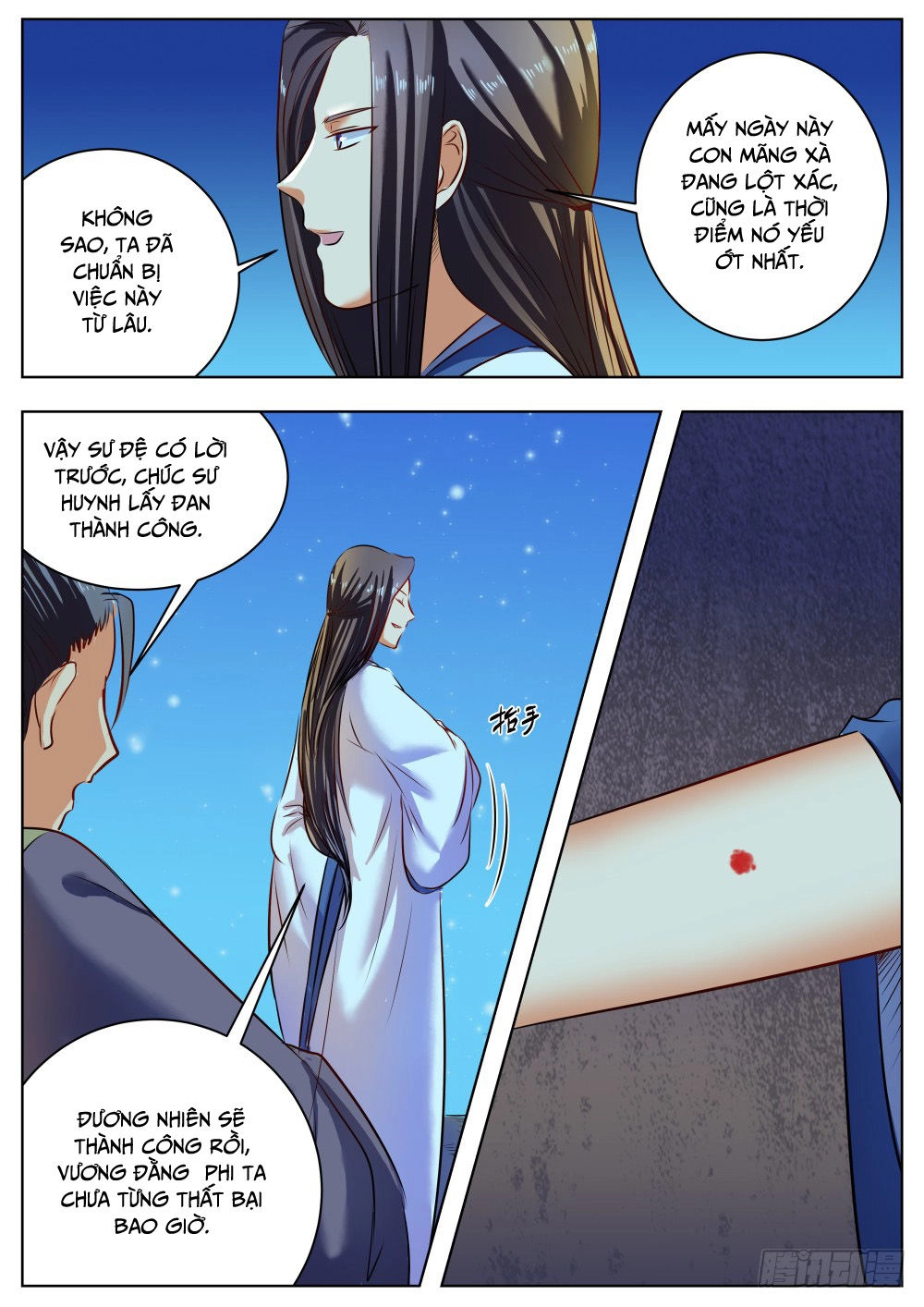 Ngã Dục Phong Thiên (cũ) Chapter 26 - 7