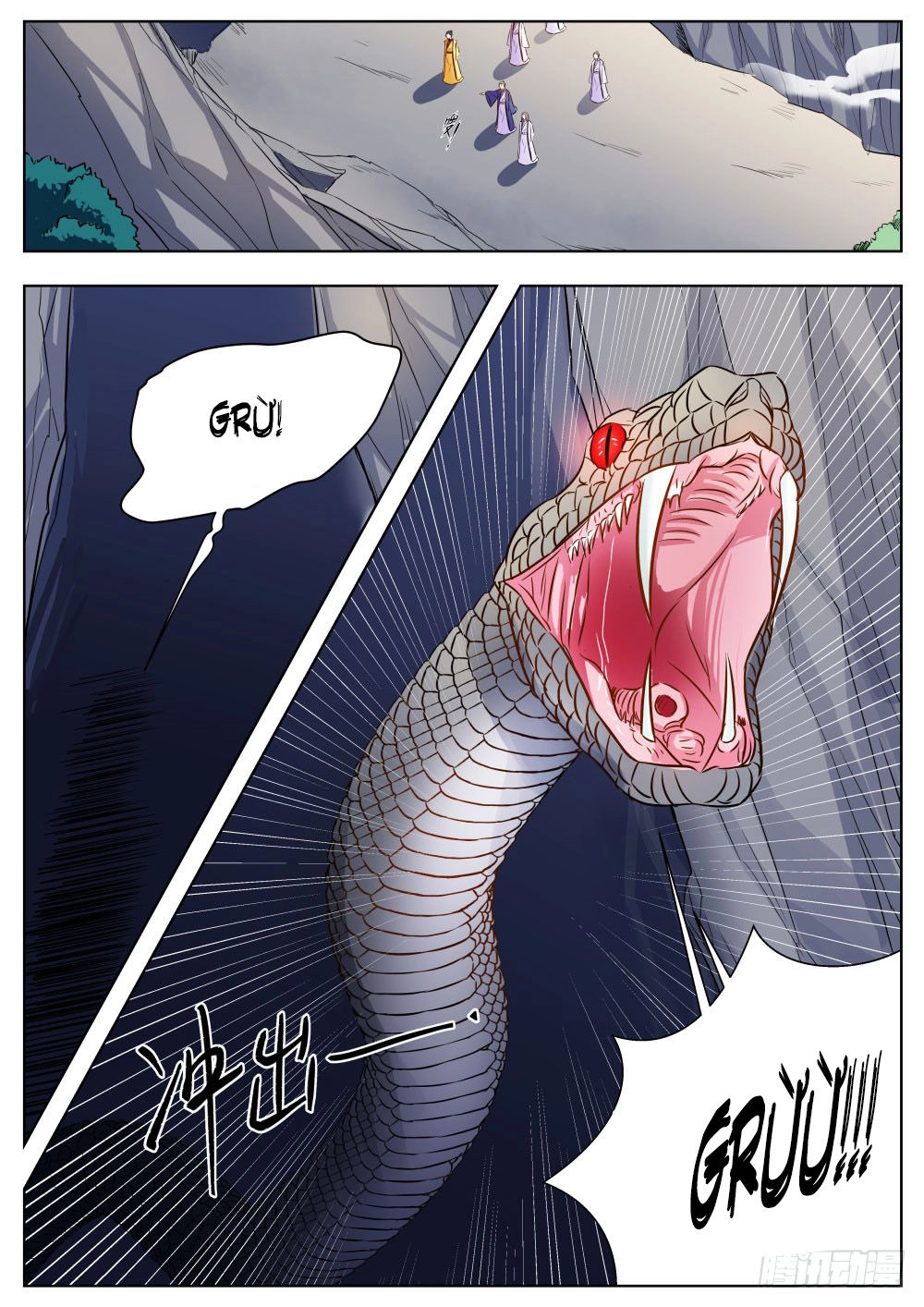 Ngã Dục Phong Thiên (cũ) Chapter 27 - 2