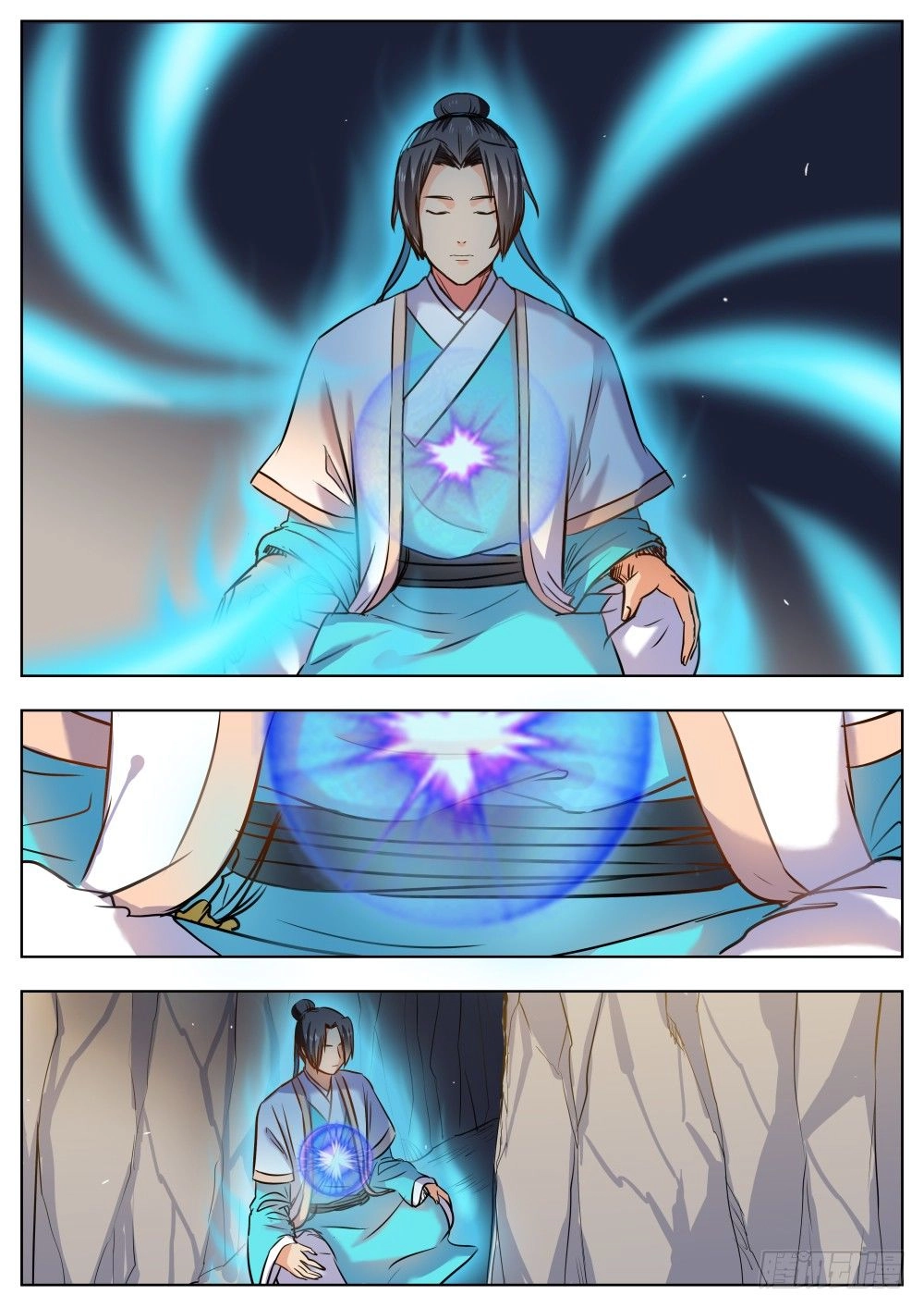 Ngã Dục Phong Thiên (cũ) Chapter 27 - 5