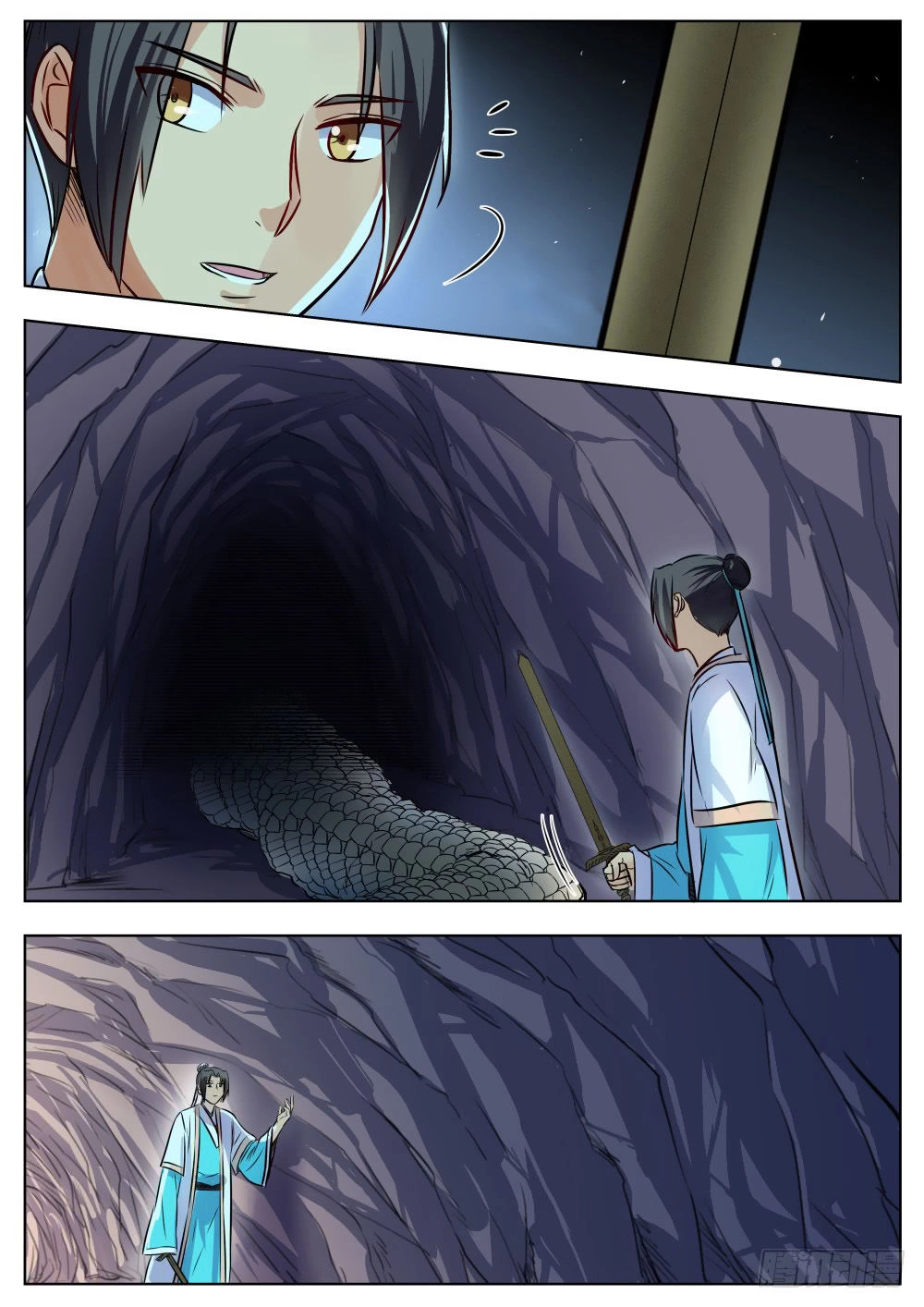 Ngã Dục Phong Thiên (cũ) Chapter 28 - 2