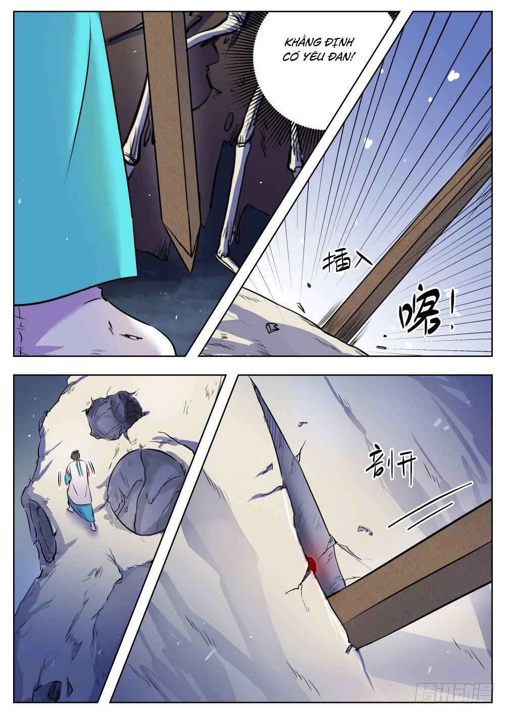 Ngã Dục Phong Thiên (cũ) Chapter 28 - 5