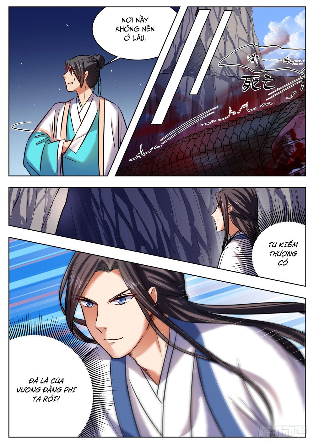 Ngã Dục Phong Thiên (cũ) Chapter 28 - 8