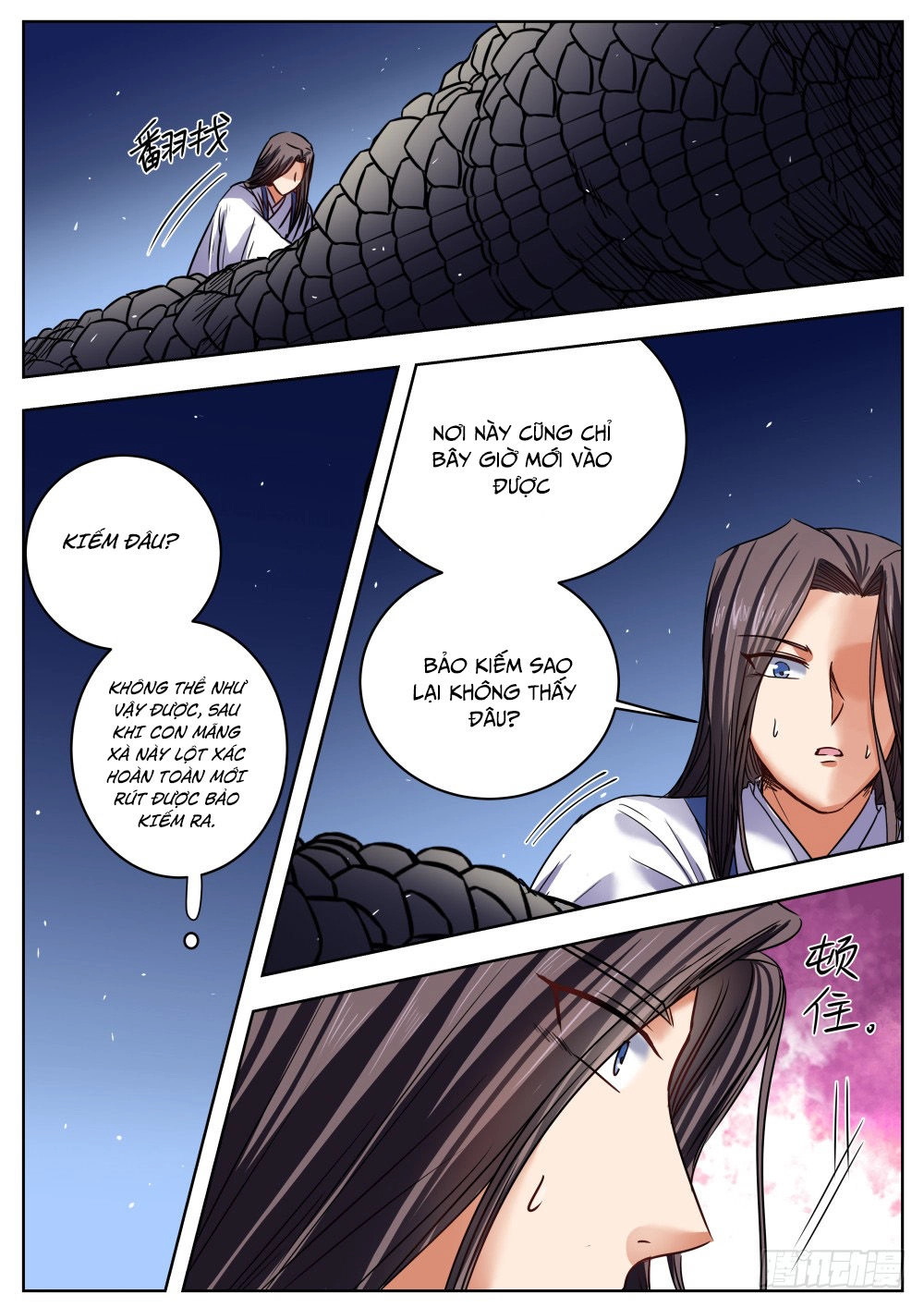 Ngã Dục Phong Thiên (cũ) Chapter 29 - 3