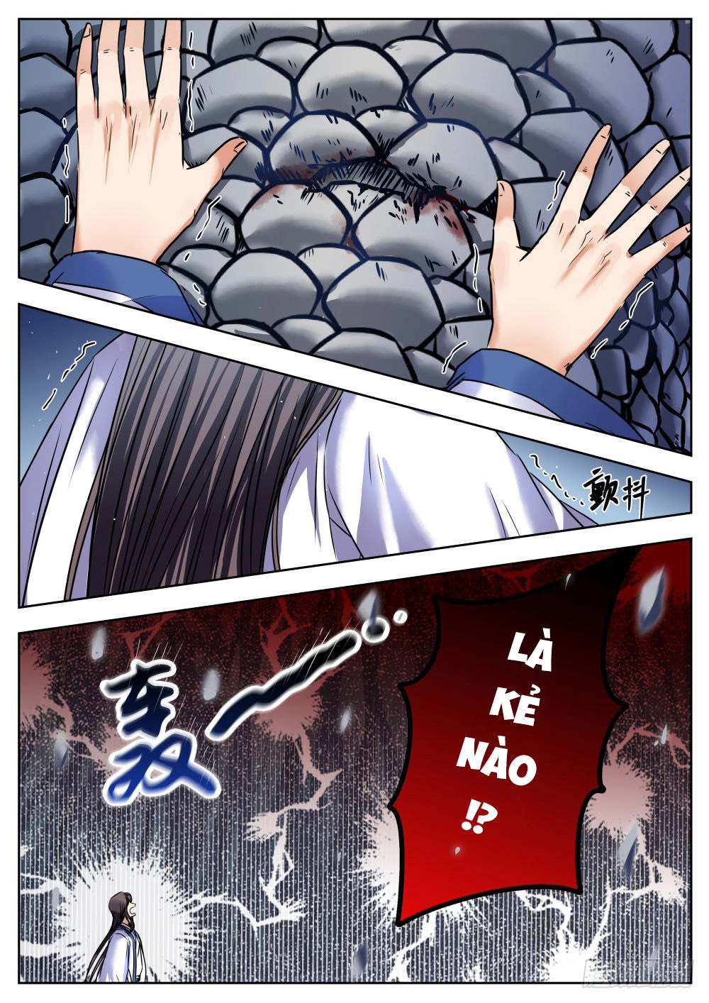 Ngã Dục Phong Thiên (cũ) Chapter 29 - 4