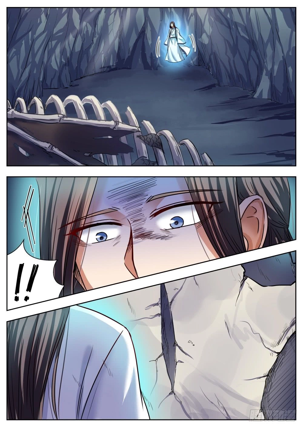 Ngã Dục Phong Thiên (cũ) Chapter 29 - 5