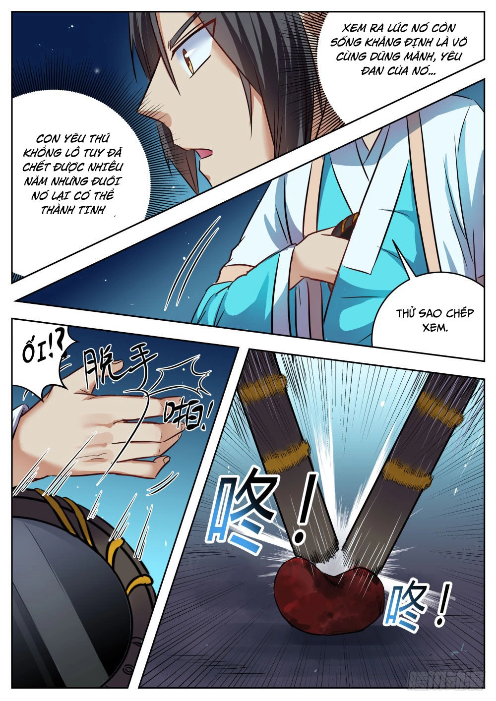 Ngã Dục Phong Thiên (cũ) Chapter 30 - 3