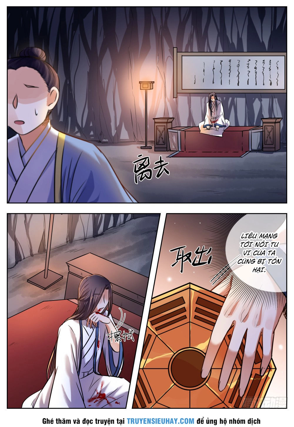 Ngã Dục Phong Thiên (cũ) Chapter 32 - 4