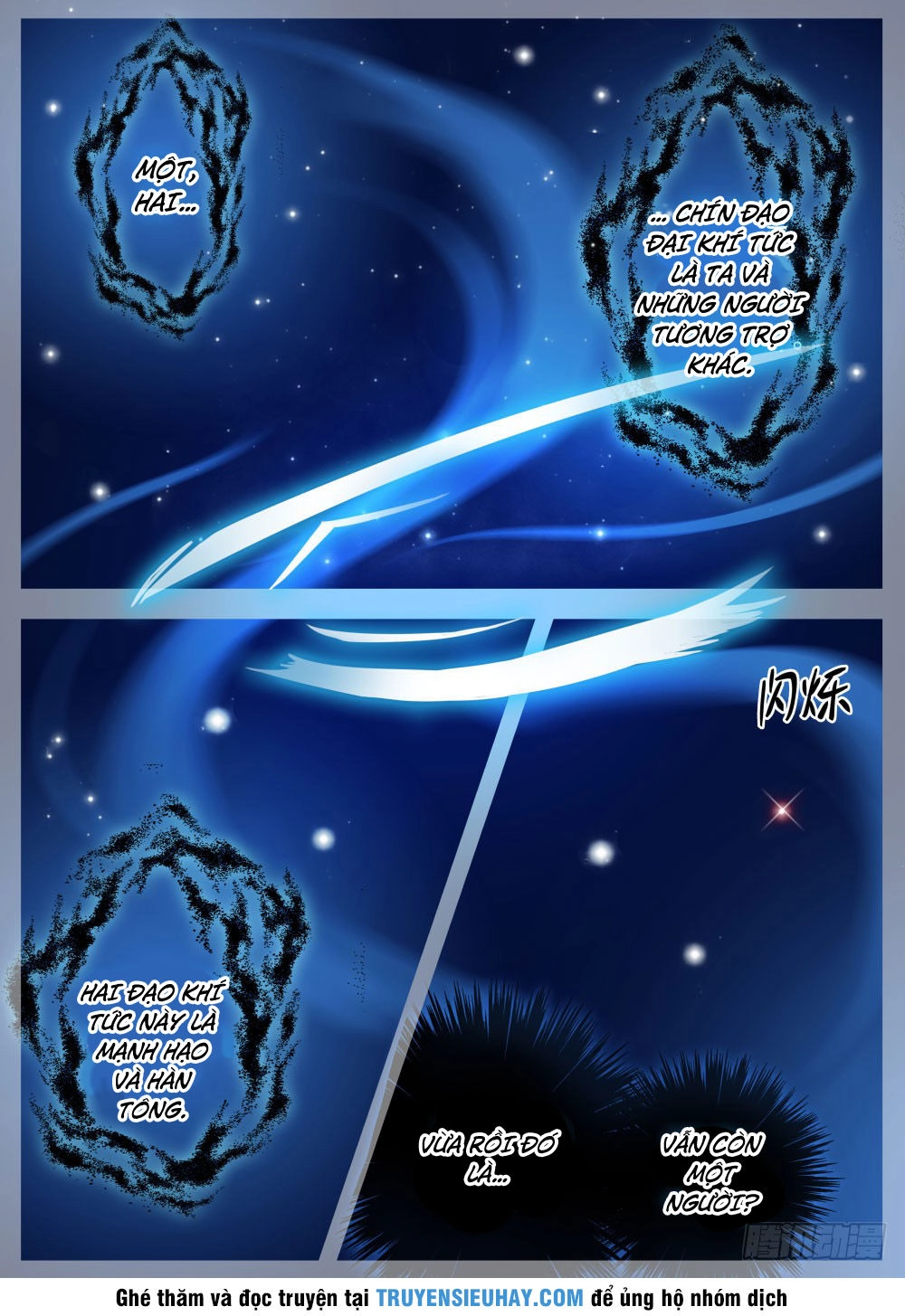 Ngã Dục Phong Thiên (cũ) Chapter 32 - 6