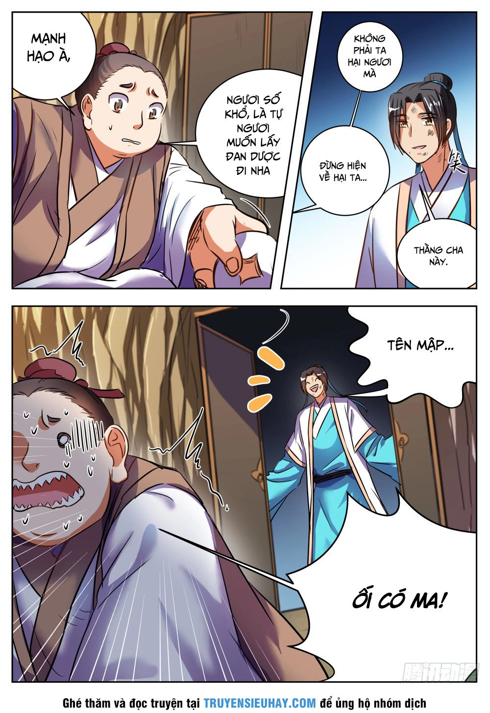 Ngã Dục Phong Thiên (cũ) Chapter 32 - 11