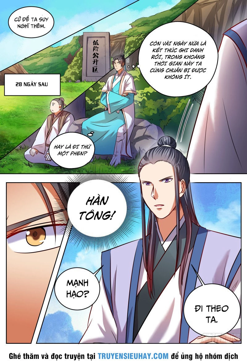 Ngã Dục Phong Thiên (cũ) Chapter 33 - 10