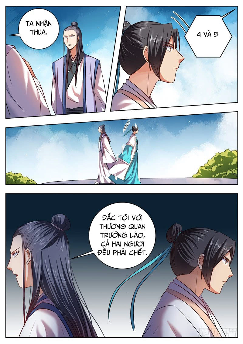 Ngã Dục Phong Thiên (cũ) Chapter 37 - 3