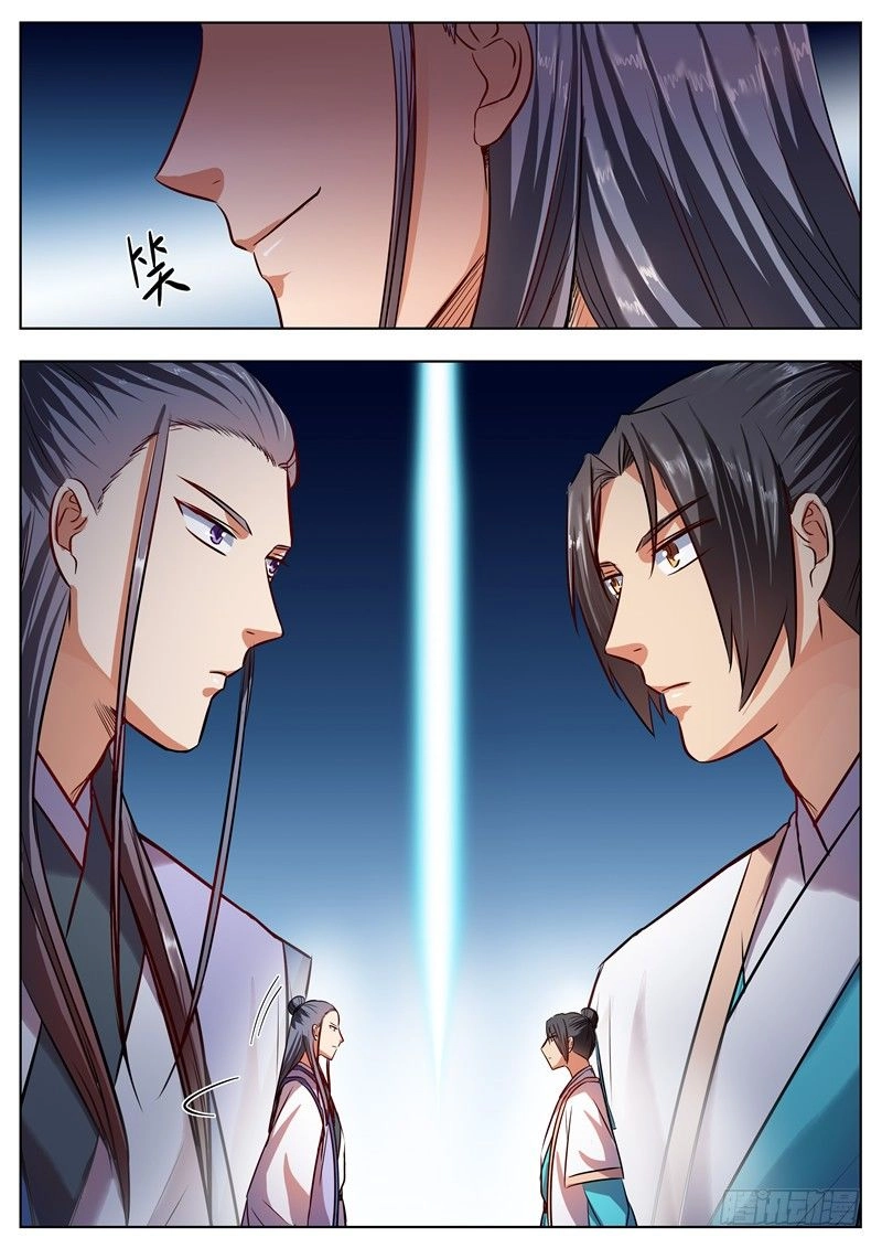 Ngã Dục Phong Thiên (cũ) Chapter 37 - 5