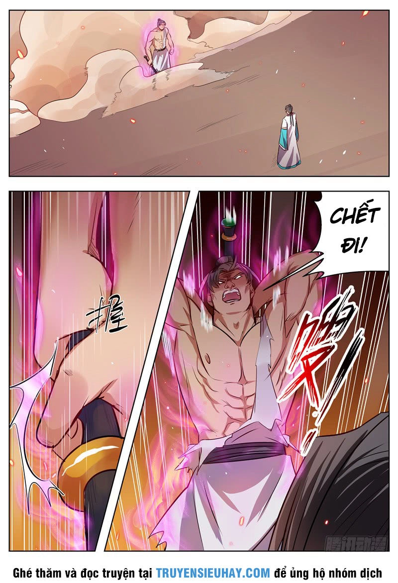 Ngã Dục Phong Thiên (cũ) Chapter 38 - 1