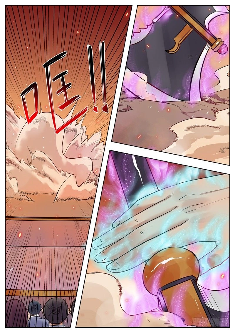 Ngã Dục Phong Thiên (cũ) Chapter 38 - 2