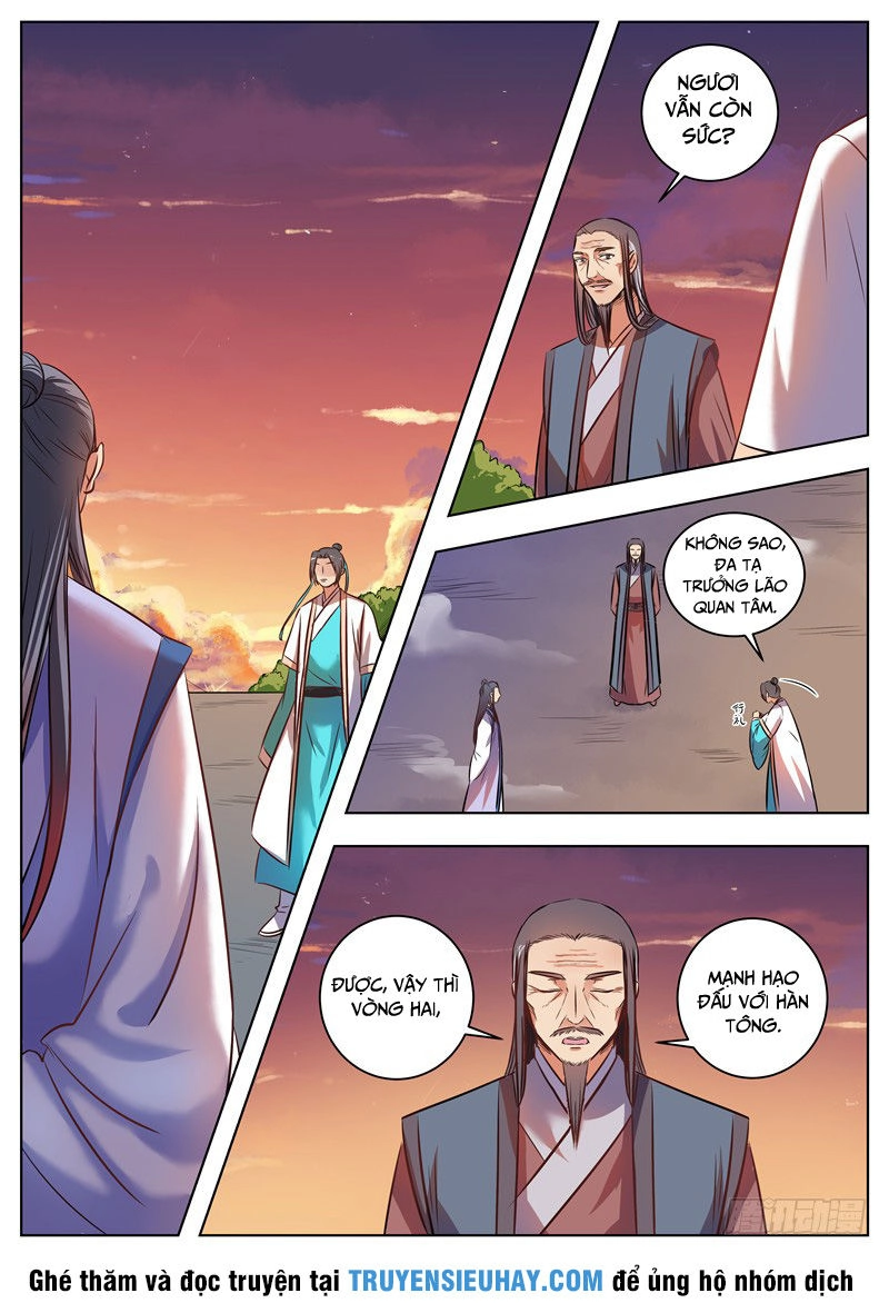 Ngã Dục Phong Thiên (cũ) Chapter 39 - 1