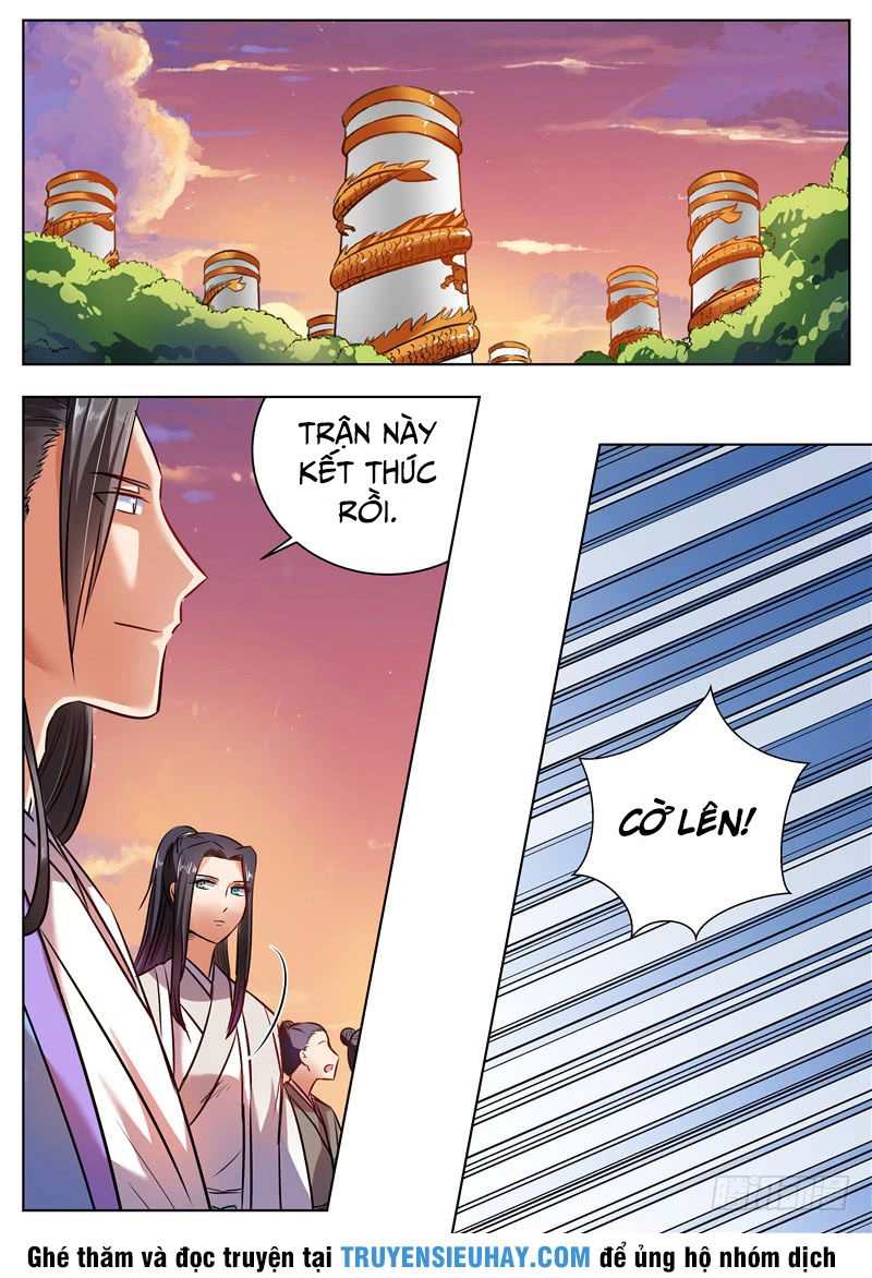 Ngã Dục Phong Thiên (cũ) Chapter 41 - 1