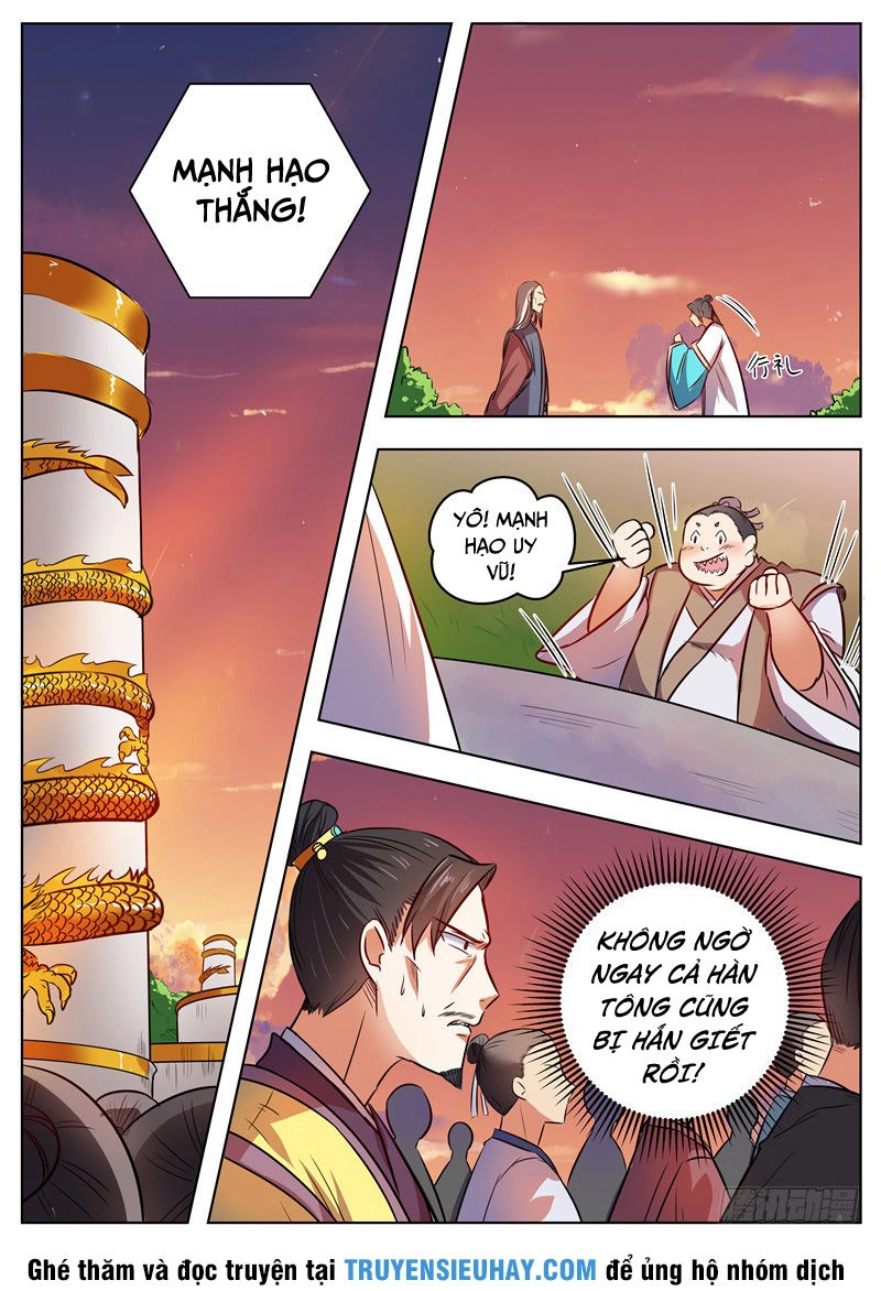 Ngã Dục Phong Thiên (cũ) Chapter 42 - 1