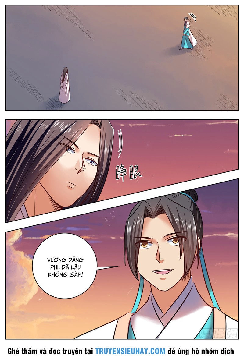 Ngã Dục Phong Thiên (cũ) Chapter 42 - 7