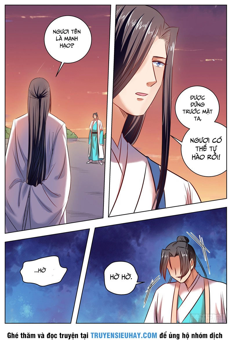 Ngã Dục Phong Thiên (cũ) Chapter 43 - 1