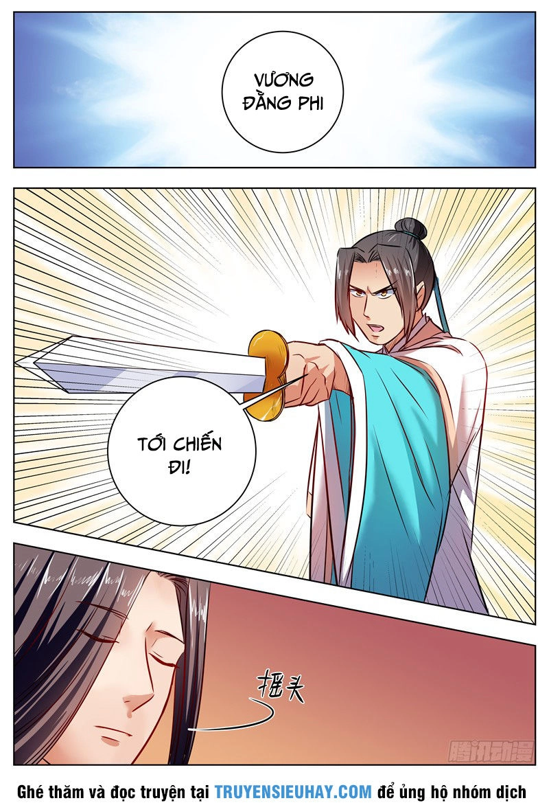 Ngã Dục Phong Thiên (cũ) Chapter 43 - 3