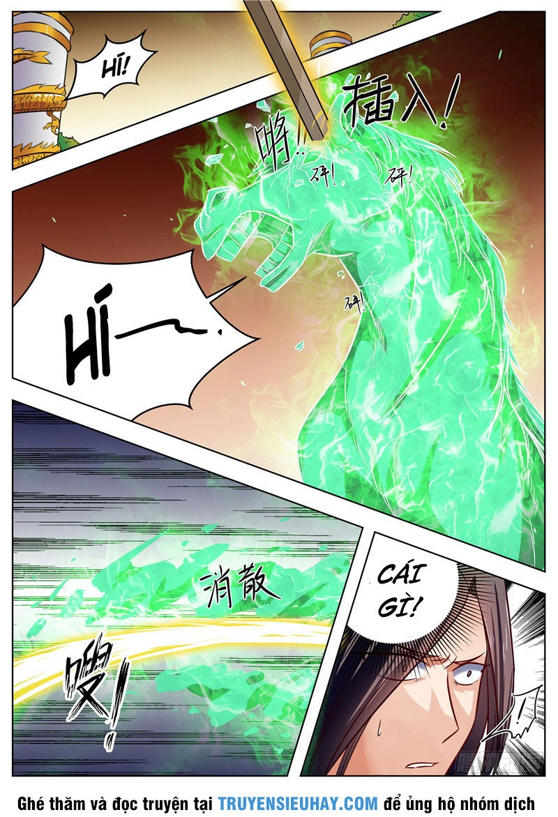 Ngã Dục Phong Thiên (cũ) Chapter 46 - 1