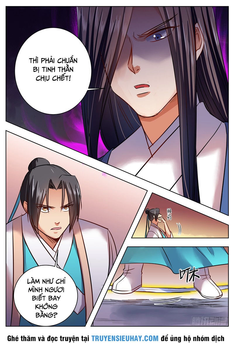 Ngã Dục Phong Thiên (cũ) Chapter 46 - 11