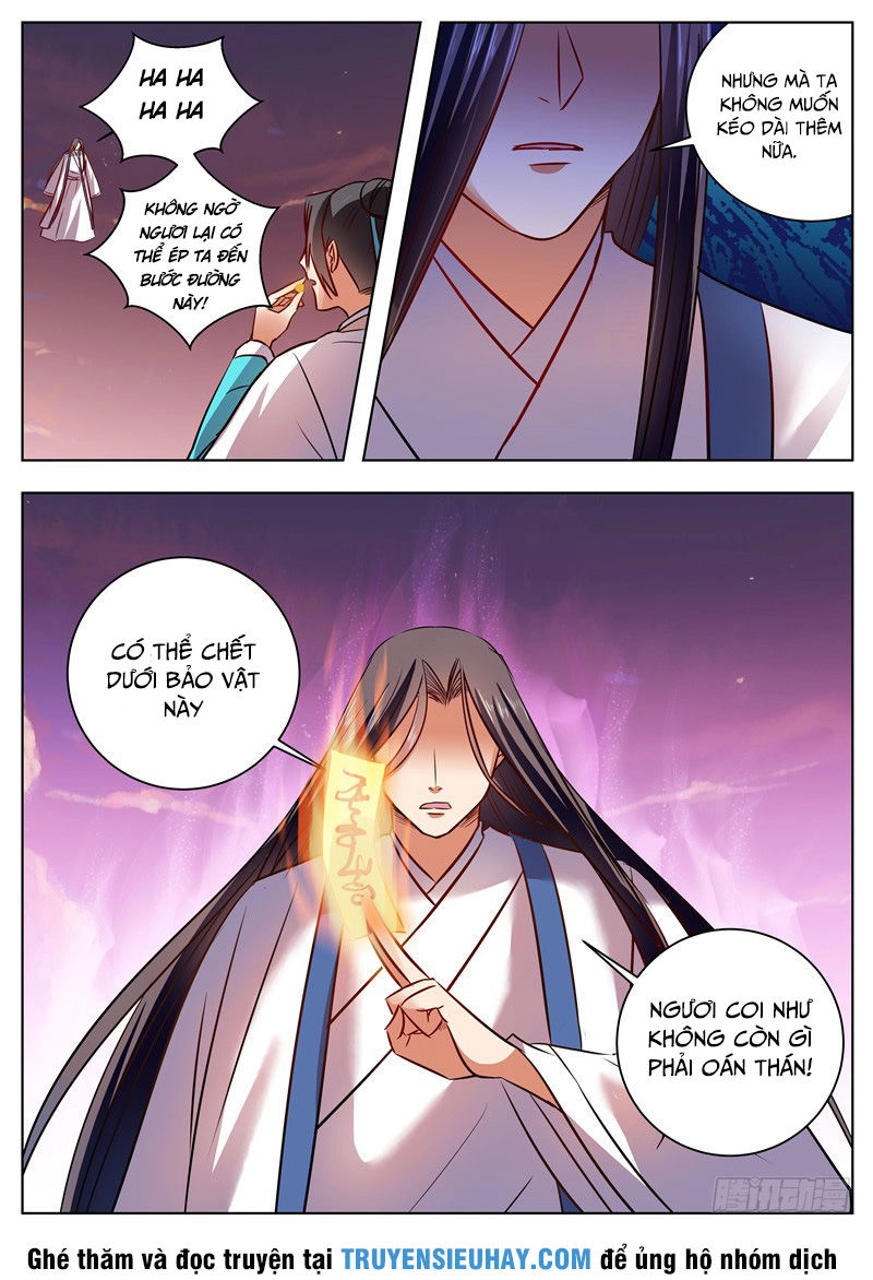 Ngã Dục Phong Thiên (cũ) Chapter 47 - 2