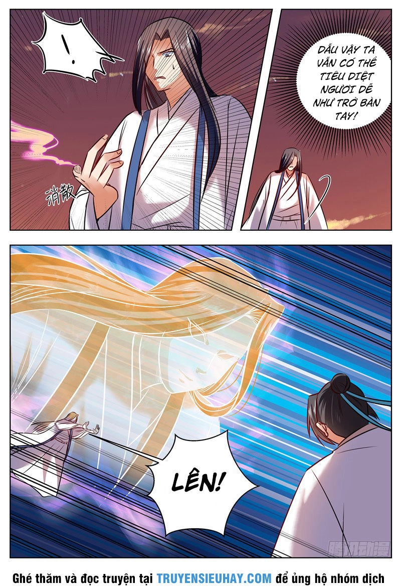 Ngã Dục Phong Thiên (cũ) Chapter 47 - 4