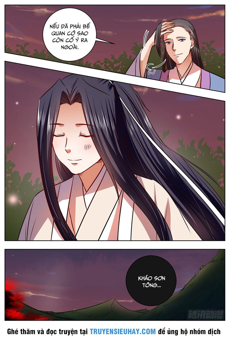 Ngã Dục Phong Thiên (cũ) Chapter 48 - 6