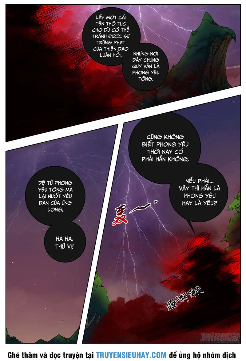 Ngã Dục Phong Thiên (cũ) Chapter 48 - 7