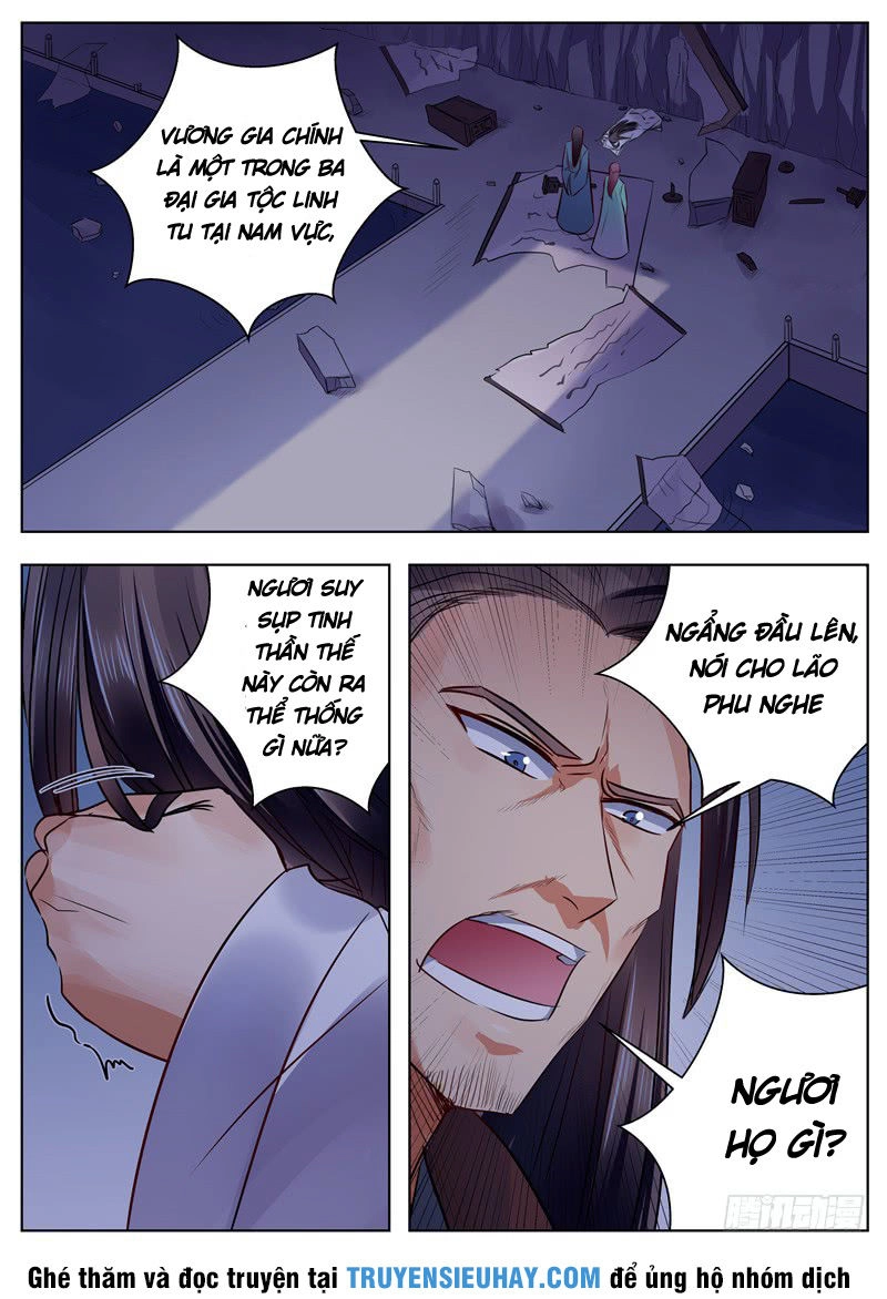 Ngã Dục Phong Thiên (cũ) Chapter 50 - 1