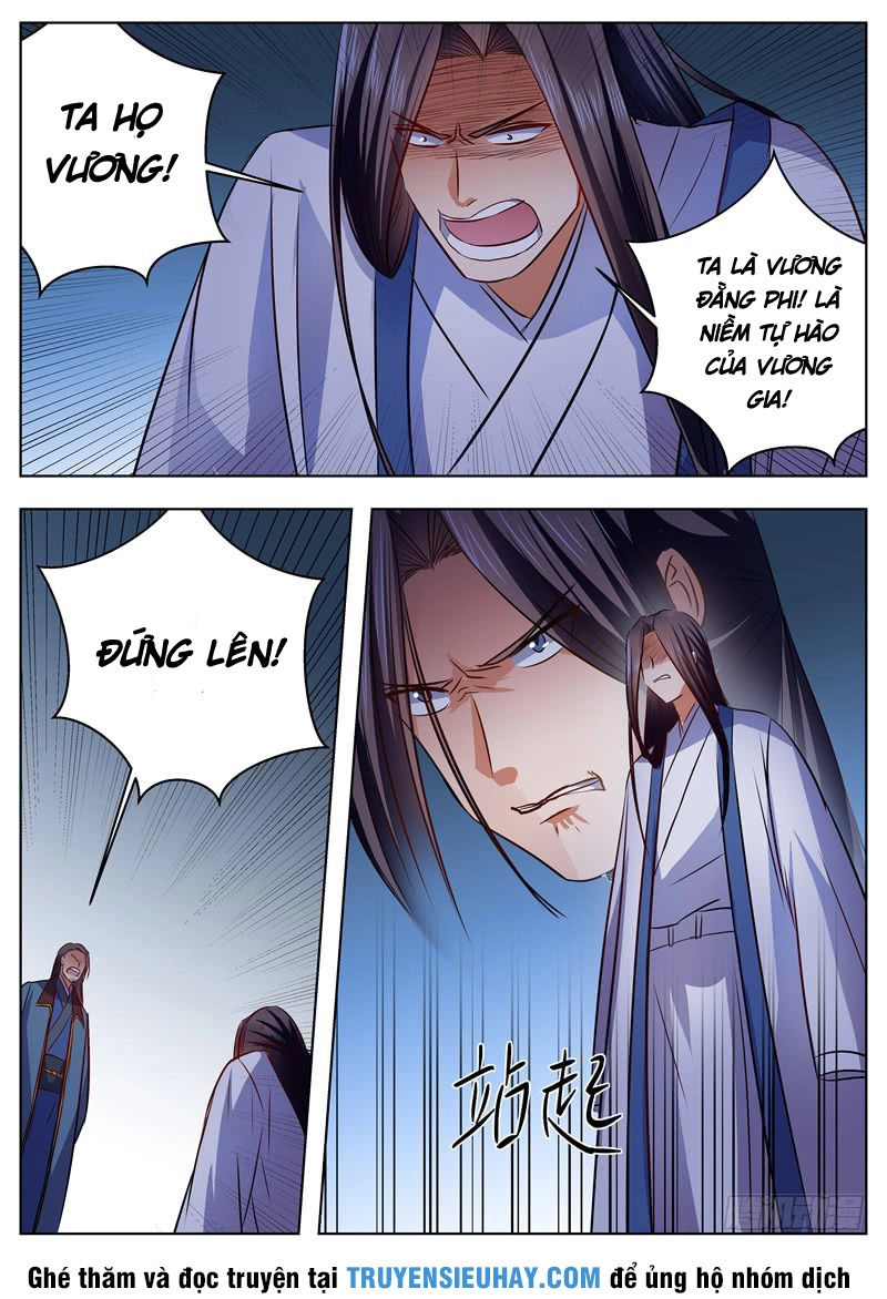 Ngã Dục Phong Thiên (cũ) Chapter 50 - 2