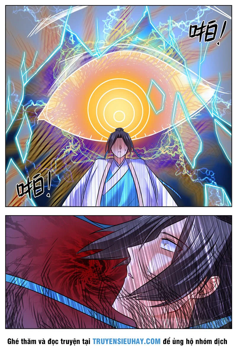 Ngã Dục Phong Thiên (cũ) Chapter 50 - 7