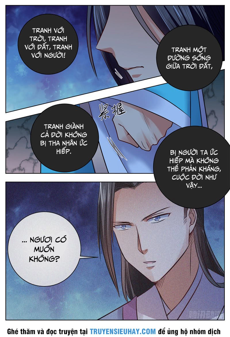 Ngã Dục Phong Thiên (cũ) Chapter 50 - 11
