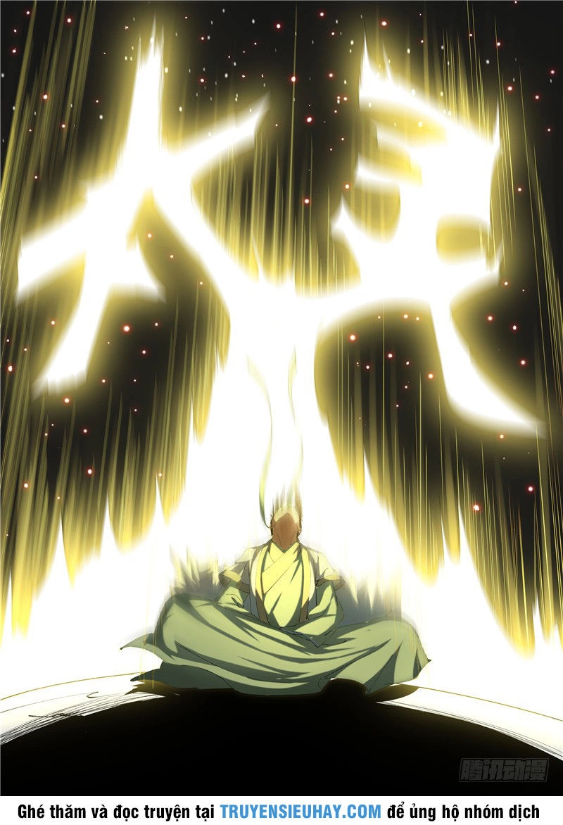 Ngã Dục Phong Thiên (cũ) Chapter 54 - 7