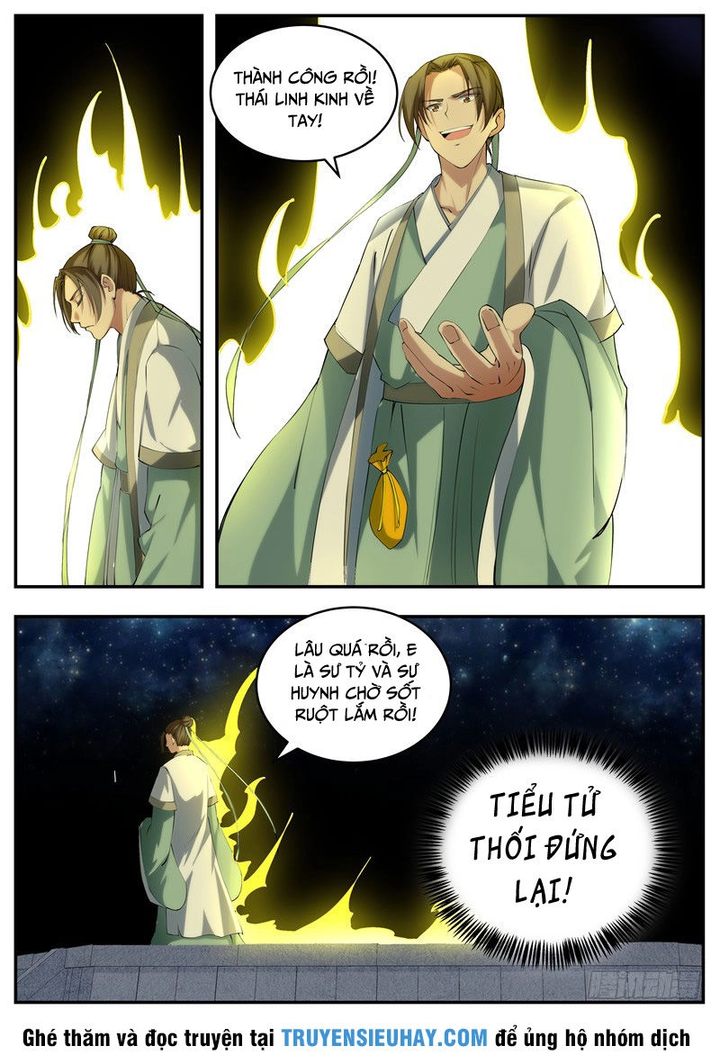 Ngã Dục Phong Thiên (cũ) Chapter 54 - 9