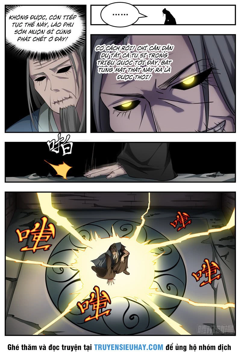 Ngã Dục Phong Thiên (cũ) Chapter 54 - 11