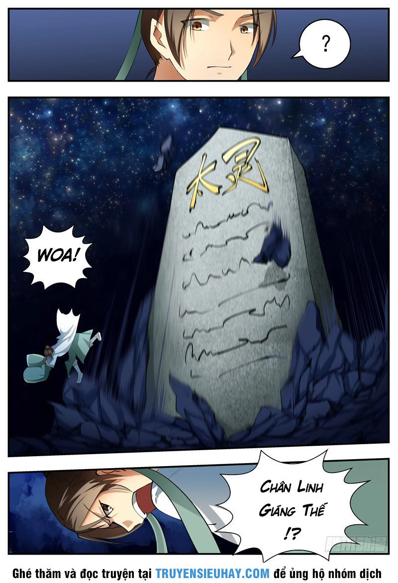 Ngã Dục Phong Thiên (cũ) Chapter 54 - 13