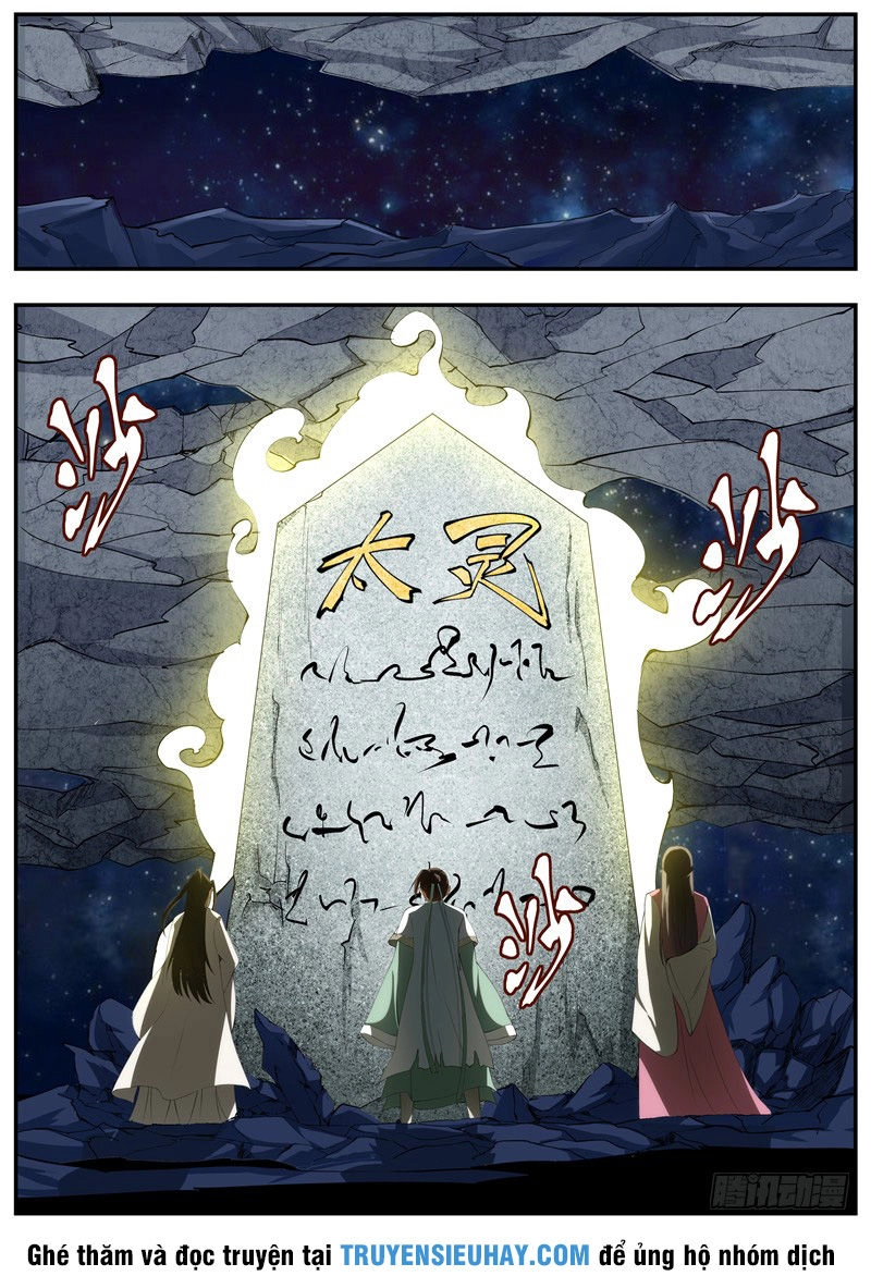 Ngã Dục Phong Thiên (cũ) Chapter 55 - 1